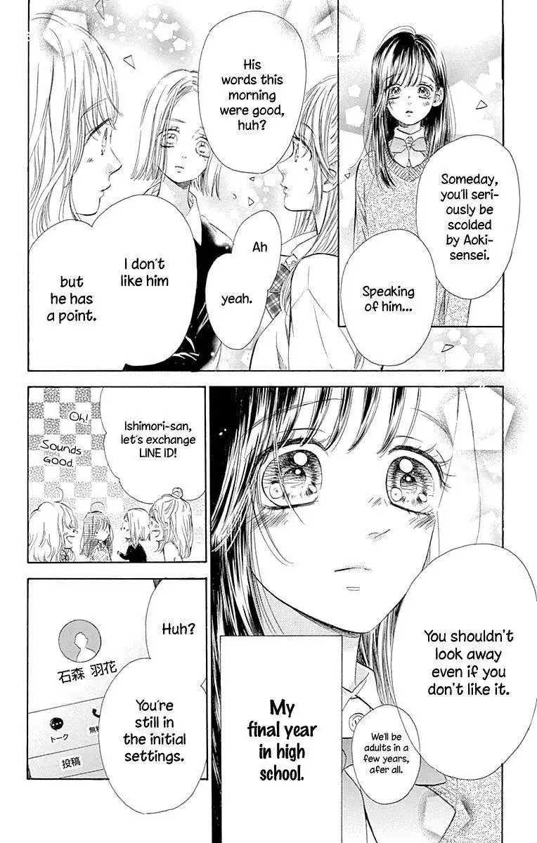 Honey Lemon Soda Chapter 55 17